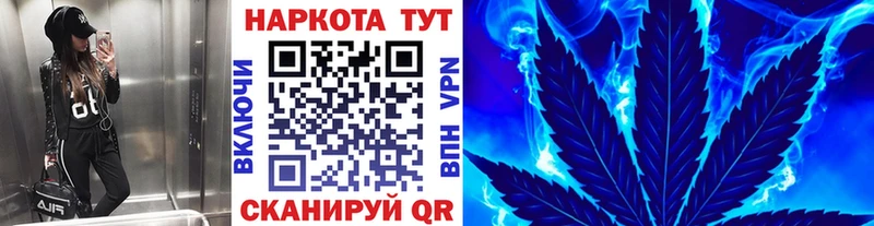 Где купить наркоту Сальск Кокаин  Канабис  Меф  Гашиш 