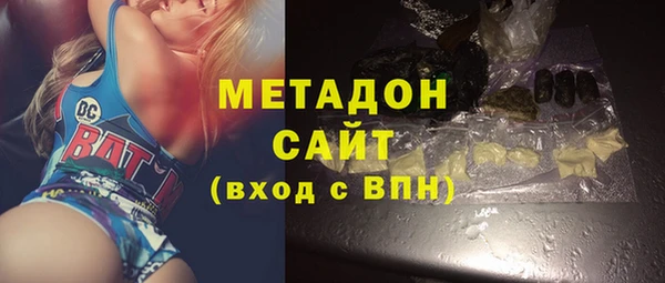 mix Чегем