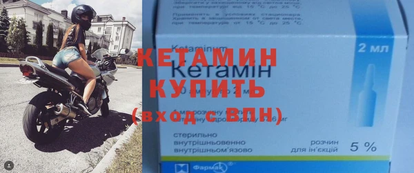 не бодяженный Ельня