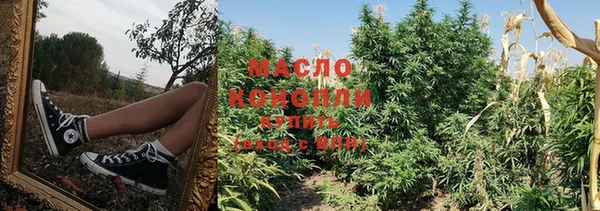 прущие крисы Покров