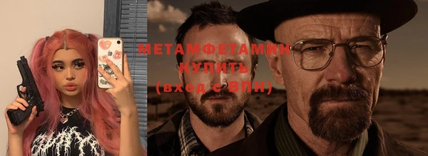 не бодяженный Ельня