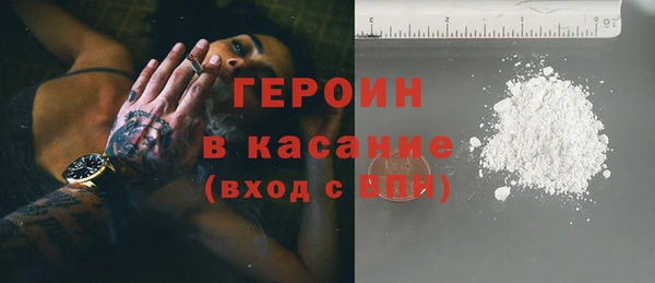 таблы Чекалин