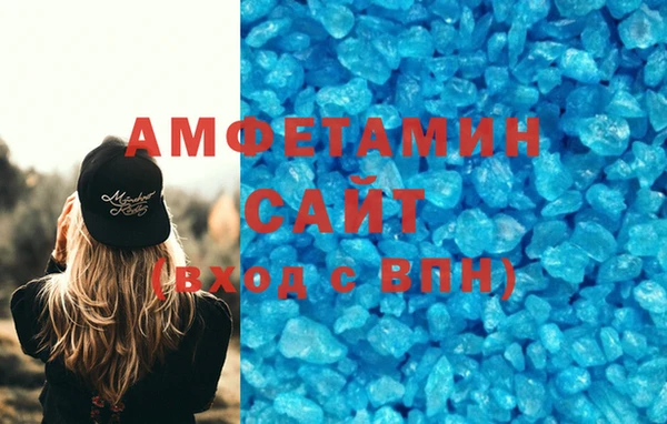 гидра Заволжье