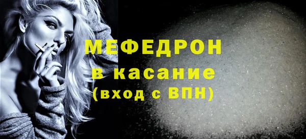 гидра Заволжье
