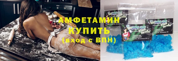 гашишное масло Няндома