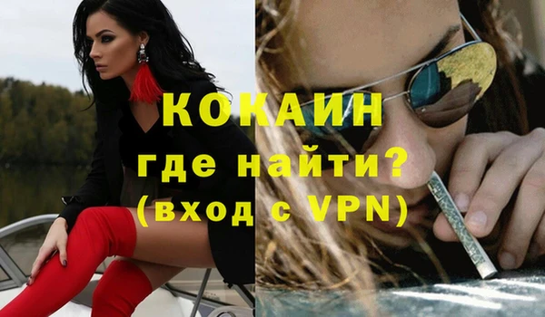 круглые Нязепетровск