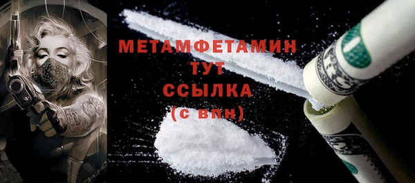 гашишное масло Няндома