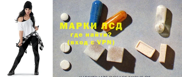 не бодяженный Ельня
