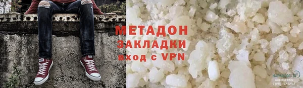 не бодяженный Ельня
