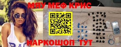 герыч Изобильный