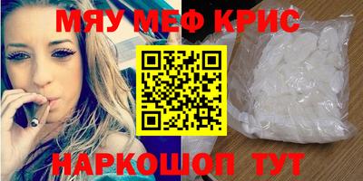 метадон Ирбит