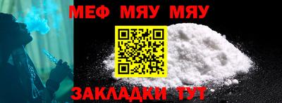 метадон Ирбит