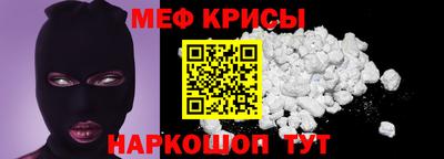 герыч Изобильный