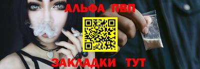 герыч Изобильный