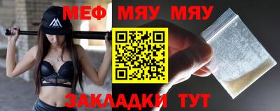 метадон Ирбит