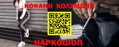 герыч Изобильный