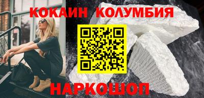 метадон Ирбит