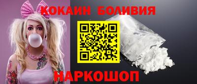герыч Изобильный