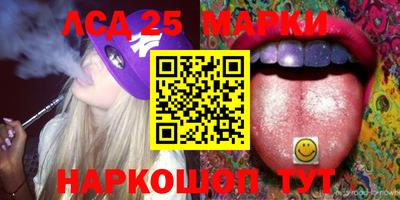 кокаин колумбия Канаш