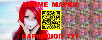 метадон Ирбит