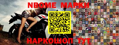 герыч Изобильный