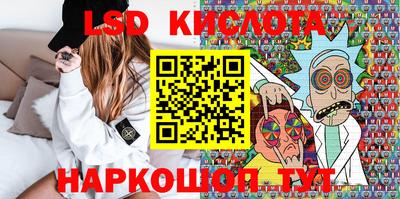 метадон Ирбит