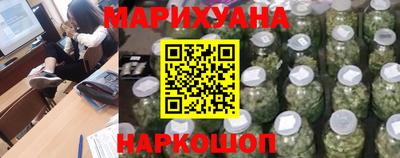метадон Ирбит