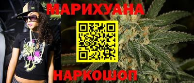 герыч Изобильный