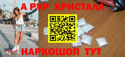 герыч Изобильный