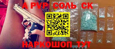 герыч Изобильный
