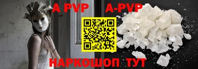 метадон Ирбит