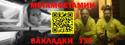 герыч Изобильный