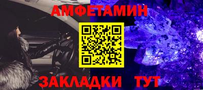герыч Изобильный