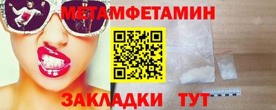 герыч Изобильный