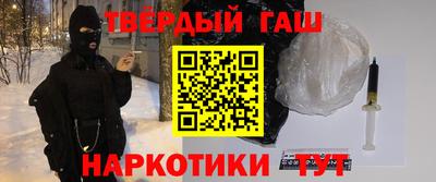 метадон Ирбит