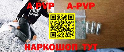 метадон Ирбит