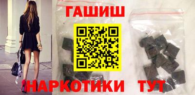 герыч Изобильный