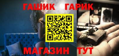 метадон Ирбит