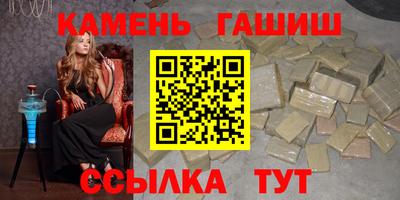 метадон Ирбит