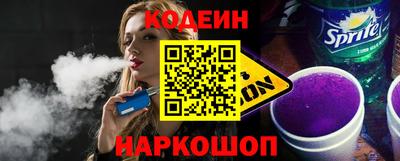 метадон Ирбит