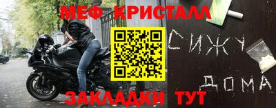 метадон Ирбит