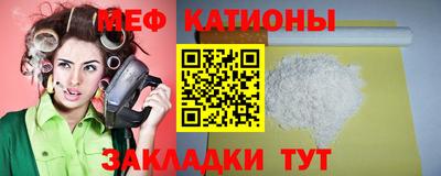 метадон Ирбит