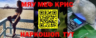 герыч Изобильный