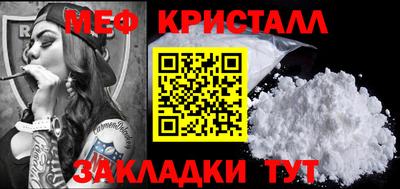 герыч Изобильный